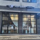 더블유헤어 이미지