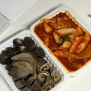 남부순환로248길 15
