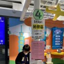 복권왕국 이미지