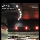 중국 4km 지하차도 침수 이미지