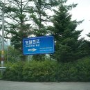 영월캠프 이미지