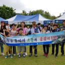 기산면사무소 타임뉴스