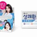여명엔텍