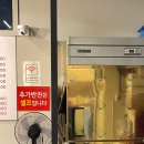 우리맛고기 | 가족이 지켜온 숙성 한돈의 맛, 천안 원성동 고기집 꽃돈삼겹살 후기