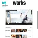BM프로덕션