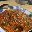 초롱이고모부대찌개 네이버블로그