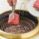 강남청과 - 부천시 원미구 옥산로154번길 20 | 강남청과