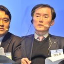 미래종합유통