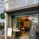 올시즌스커피