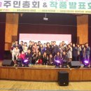 쌍용3동주민자치센터 이미지