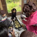 교리 1리 마을회관 이미지