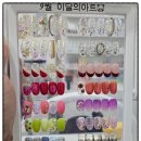 네일오븐