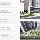 극동랜드 네이버블로그