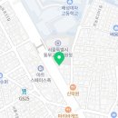 전농점기아오토큐 이미지