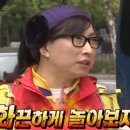 삿뽀로노래주점