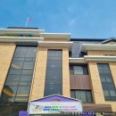 예지슬유치원 이미지