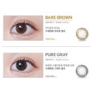 다비치안경발산역점 이미지