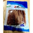 수산진성 이미지