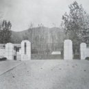 한수중학교 이미지