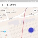 🌈🚅 공구니가 못오면 우리가 간다 🚎🚅🚕🚌-- 월요일 (7/13) 출부 올립니다 이미지