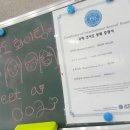 아이사랑동물병원 건강검진센터 이미지