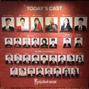 진도열쇠, 엘지커텐 | [뮤지컬] '킹키부츠' 관람 후기 | 샤롯데씨어터 시야