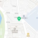 아리랑명품추어탕송천지점 이미지