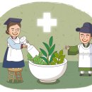 경희미소한의원 이미지