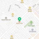 한솥도시락영남대원룸촌점 이미지