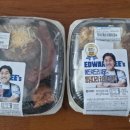 GS25원주유보라점 이미지