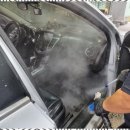 크린손세차장 | 봉담세차장 정말 감동받은 크린손세차장 이용 후기