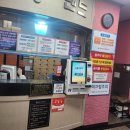 구봉사우나 이미지