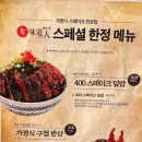 스테이 미도 이미지