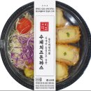 수제손돈까스 이데일리