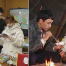 태봄