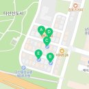 이마트24 R다산중앙점 이미지