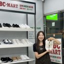 ABC마트 이미지