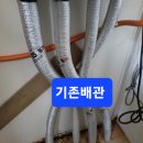 동보환경 이미지