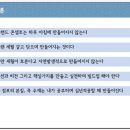 디코레 북창동 순두부 이미지