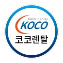 부산복합기스토어