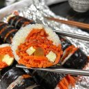큰손김밥 - 27740 | 큰손김밥