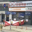 한독빌딩 이미지