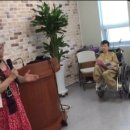 대전연세요양병원 이미지