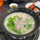 처갓집양념치킨 수영점 | [일상] 12월 3주차 아바타 불과 재 영화 보고 헬스랑 수영한 직장인 일상 | 신혼부부 일상