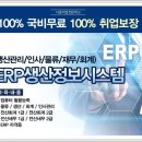다옴세무회계 네이버블로그