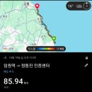 교동객잔 | 삼척시 정하동 교동객잔 방문후기