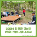 (주)한결종합유통 Daum카페