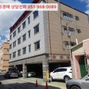 포항시남구52 이미지