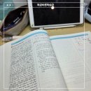 독공바른학습관옥동2관
