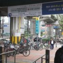 파리바케트뚝섬점
